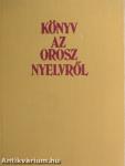 Könyv az orosz nyelvről