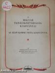 A Magyar Tanácsköztársaság kiadványai és az első kommunista kiadványok