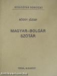 Magyar-bolgár szótár