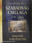 Szabadság csillaga