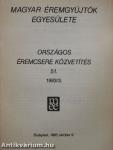 Magyar Éremgyűjtők Egyesülete Országos éremcsere közvetítés 1983/3