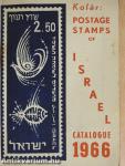 Postage Stamps of Israel Catalogue 1966