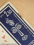 Postage Stamps of Israel Catalogue 1966