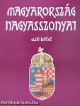 Magyarország nagyasszonyai I-II.