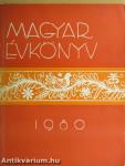 Magyar évkönyv 1980