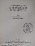 Elsőáldozók és bérmálkozók hittankönyve