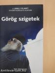 Görög szigetek