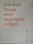 Tíz nap, amely megrengette a világot