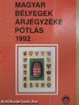 Magyar bélyegek árjegyzéke pótlás 1992.