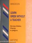 Learn Greek Without a Teacher