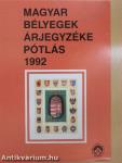 Magyar bélyegek árjegyzéke pótlás 1992.