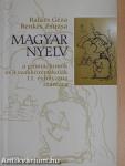 Magyar nyelv