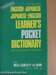 The Kenkyusha English-Japanese/Japanese-English Learner's Pocket Dictionary