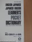 The Kenkyusha English-Japanese/Japanese-English Learner's Pocket Dictionary