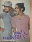 A Nők Lapja Évkönyve 1973