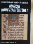 Magyar könyvtártörténet