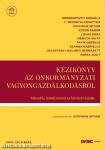 Kézikönyv az önkormányzati vagyongazdálkodásról