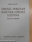 Orosz-magyar/magyar-orosz szótár