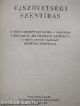 Újszövetségi szentírás