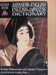 Japanese-English, English-Japanese Dictionary