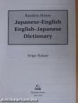 Japanese-English, English-Japanese Dictionary