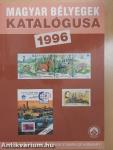 Magyar bélyegek katalógusa 1996