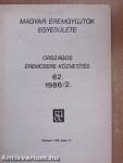 Magyar Éremgyűjtők Egyesülete Országos éremcsere közvetítés 1986/2