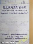 Ennio Morricone Fans Handbook