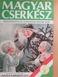 Magyar Cserkész 1991. december