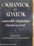 Okmányok és adatok I-II.
