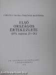 A belügyi munka önkéntes segítőinek első országos értekezlete