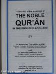 Translation of the meanings of the Noble Qur'an in the English Language