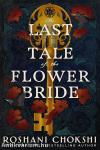 The Last Tale of the Flower Bride