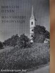 Magyarózdi toronyalja