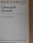 Wörterbuch Chinesisch-Deutsch