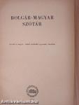 Bolgár-magyar szótár