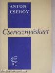 Cseresznyéskert