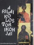 A Rilai kolostor ikonjai