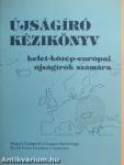 Újságíró kézikönyv