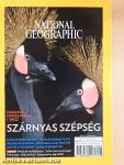 National Geographic Magyarország 2018. január-december