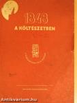 1848 a költészetben