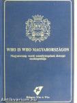 Who is Who Magyarországon - Kiegészítő kötet