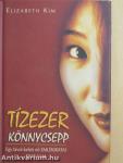 Tízezer könnycsepp