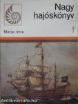 Nagy hajóskönyv