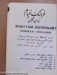Khayyam Dictionary - Persian-English