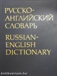 Russian-English Dictionary