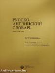 Russian-English Dictionary