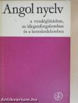 Angol nyelv a vendéglátásban, az idegenforgalomban és a kereskedelemben