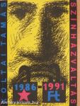 Színházváltás 1986-1991 (dedikált példány)