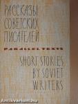 Short Stories by Soviet Writers